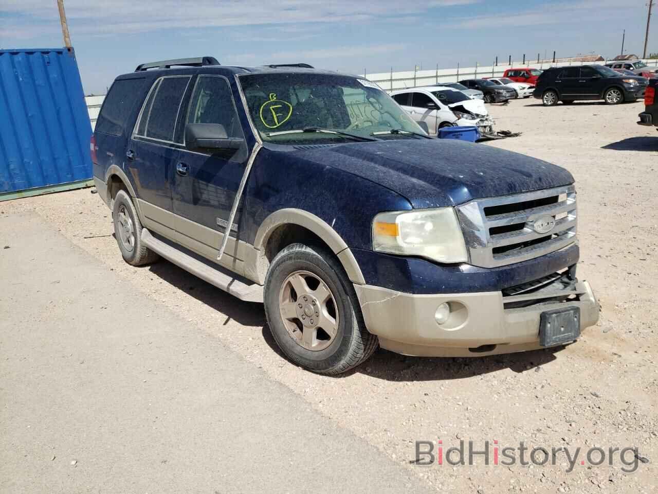 Photo 1FMFU18528LA25069 - FORD EXPEDITION 2008