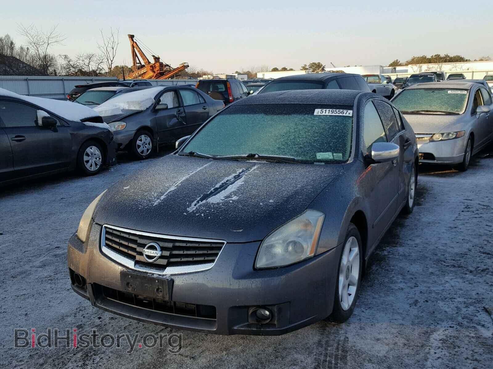 2008 NISSAN MAXIMA - VIN: 1N4BA41E68C834104 - Фото 2