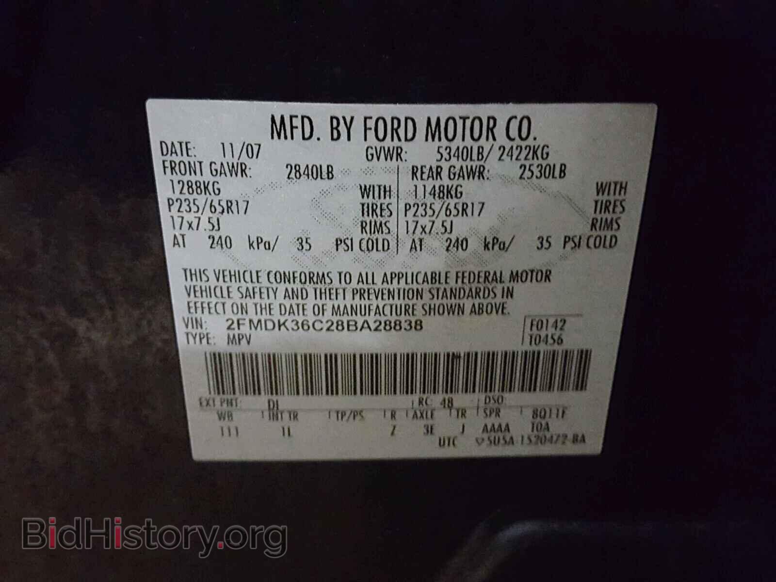 2008 FORD EDGE - VIN: 2FMDK36C28BA28838 - Фото 10