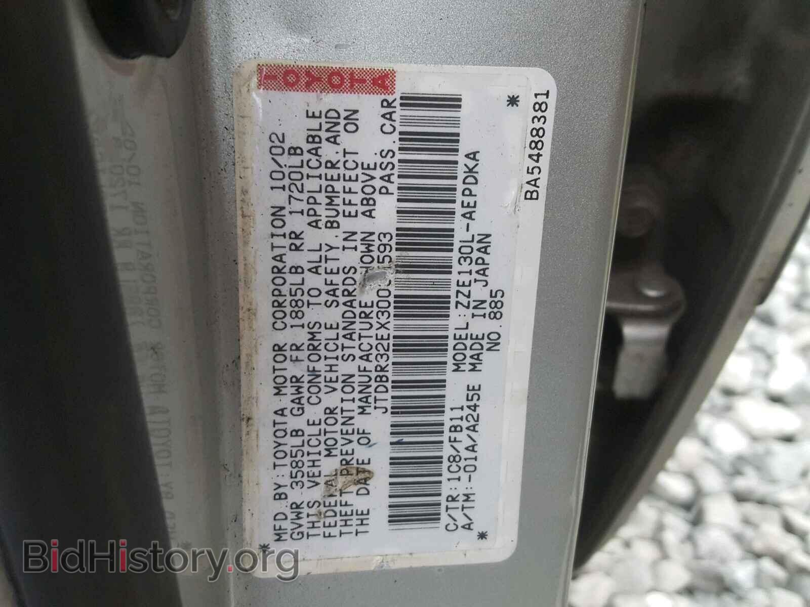 2003 TOYOTA COROLLA - VIN: JTDBR32EX30035593 - Фото 10