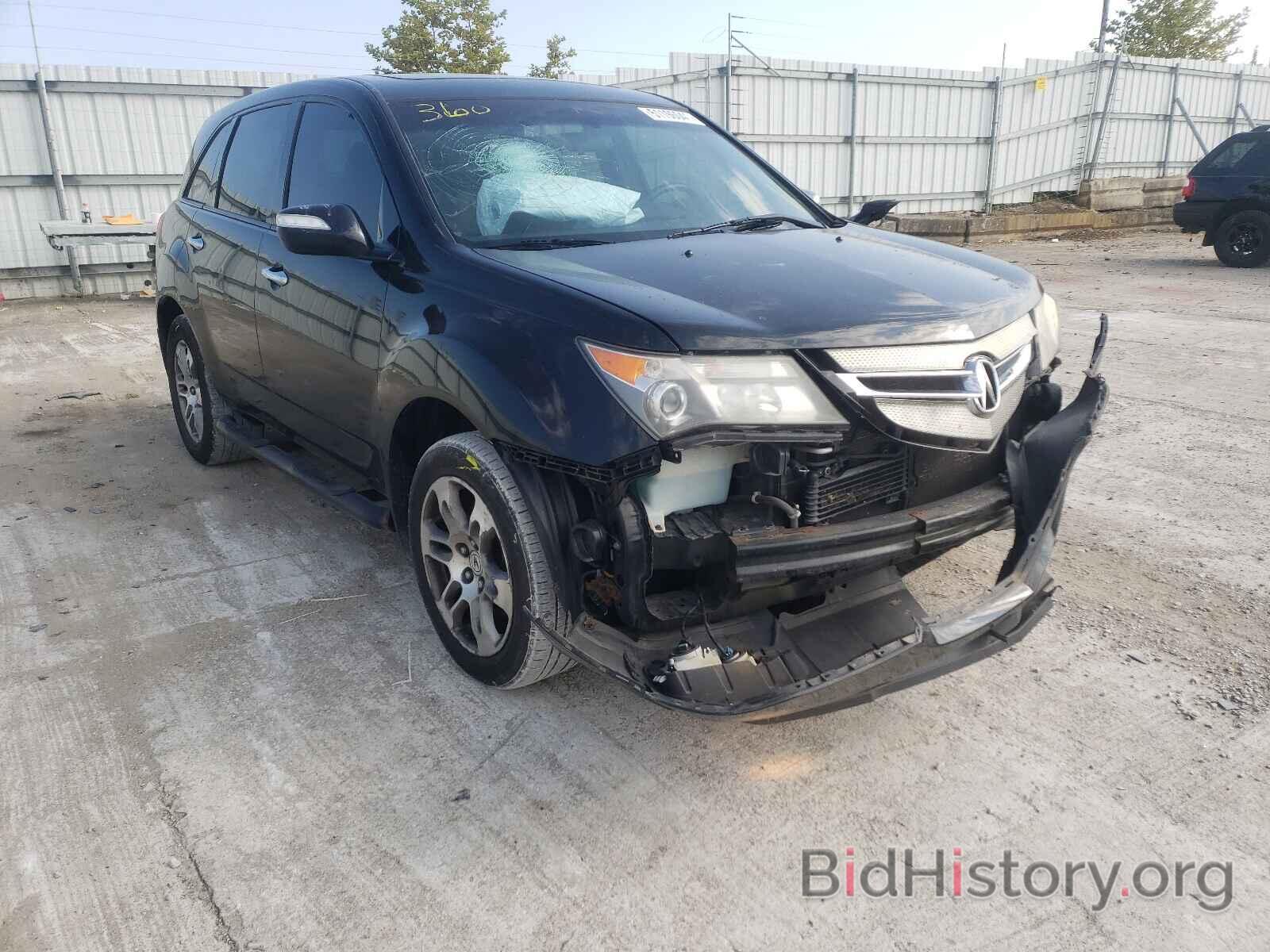 Photo 2HNYD28437H542896 - ACURA MDX 2007