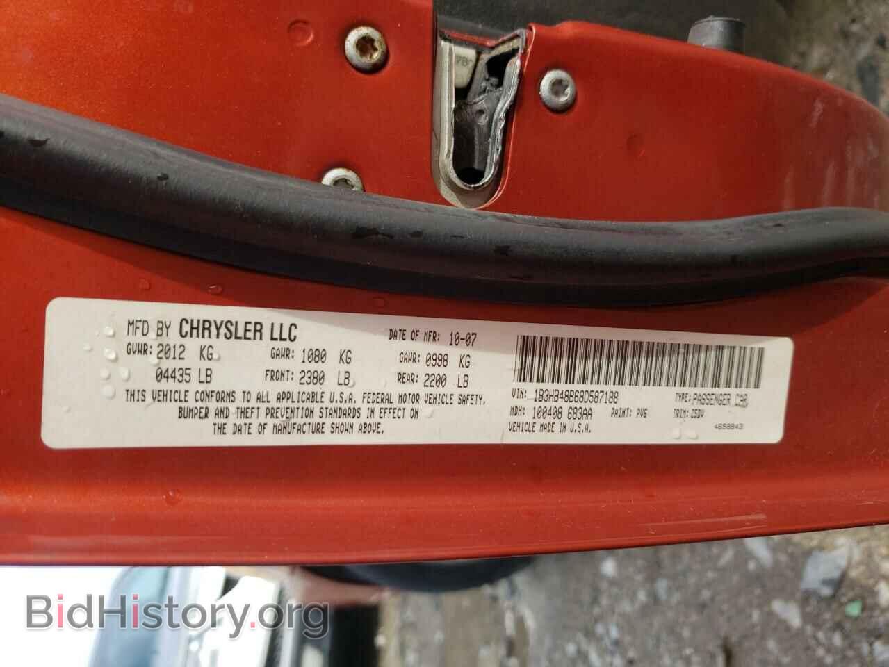 2008 DODGE CALIBER - VIN: 1B3HB48B68D587188 - Фото 10