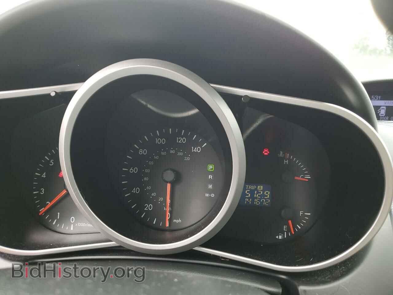 2011 MAZDA CX-7 - VIN: JM3ER4CL0B0383439 - Фото 9