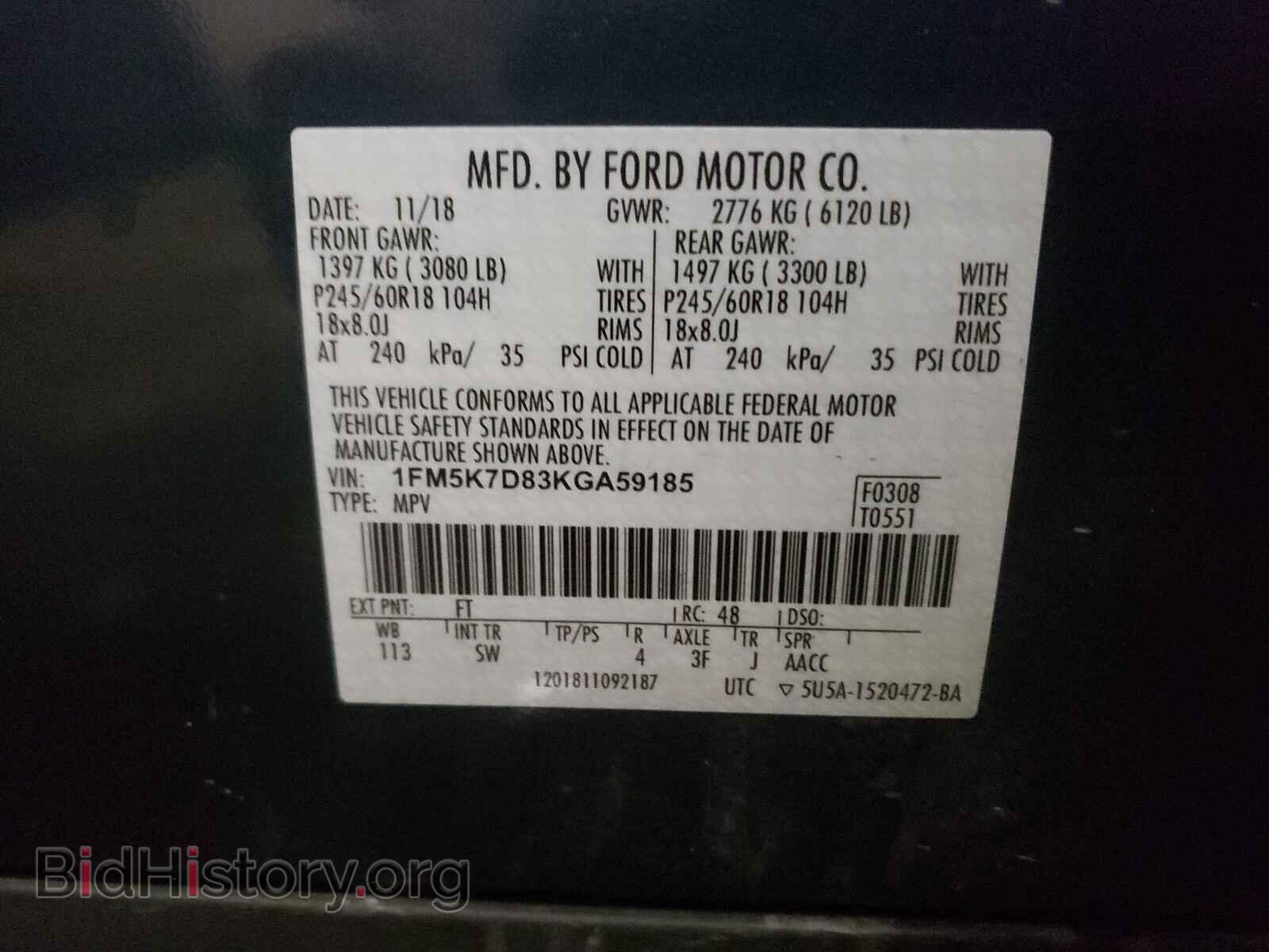 2019 FORD EXPLORER - VIN: 1FM5K7D83KGA59185 - Photo 10