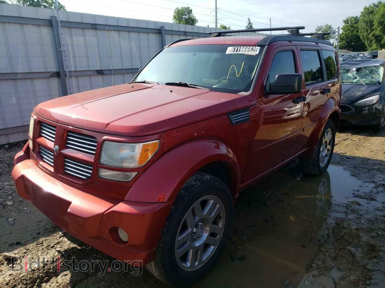 2007 DODGE NITRO - VIN: 1D8GU58647W607536 - Фото 2