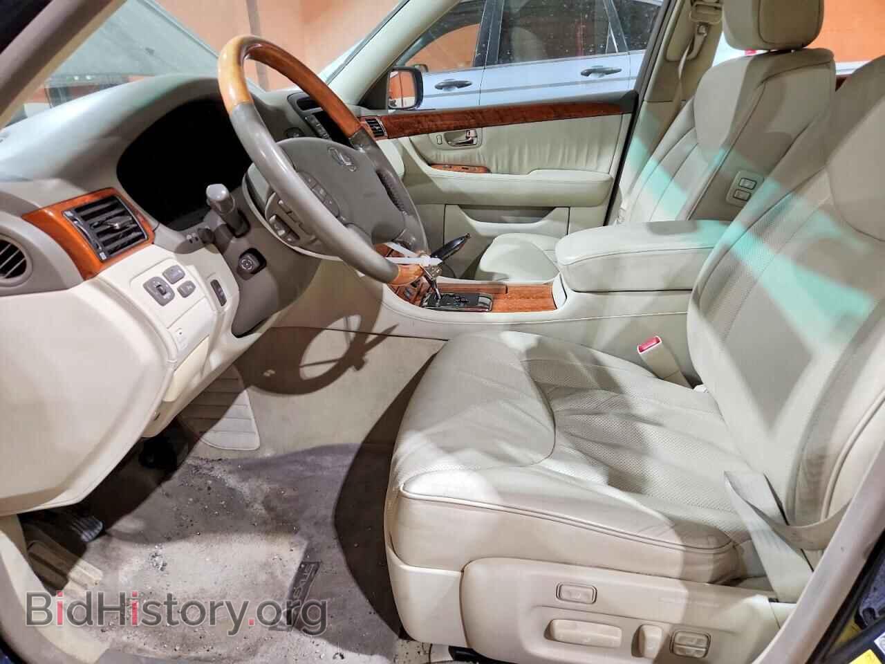 2006 LEXUS LS430 - VIN: JTHBN36F765038438 - Фото 7