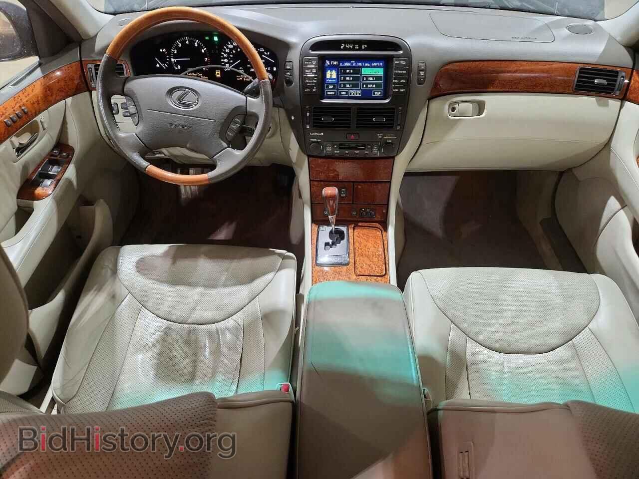 2006 LEXUS LS430 - VIN: JTHBN36F765038438 - Фото 8