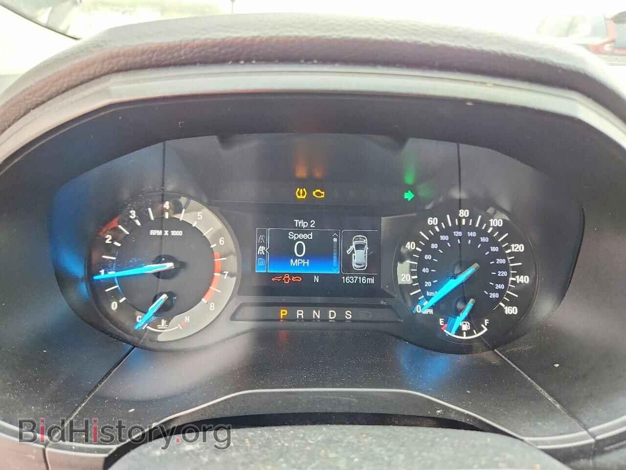 2015 FORD EDGE - VIN: 2FMTK4G94FBC03284 - Photo 9