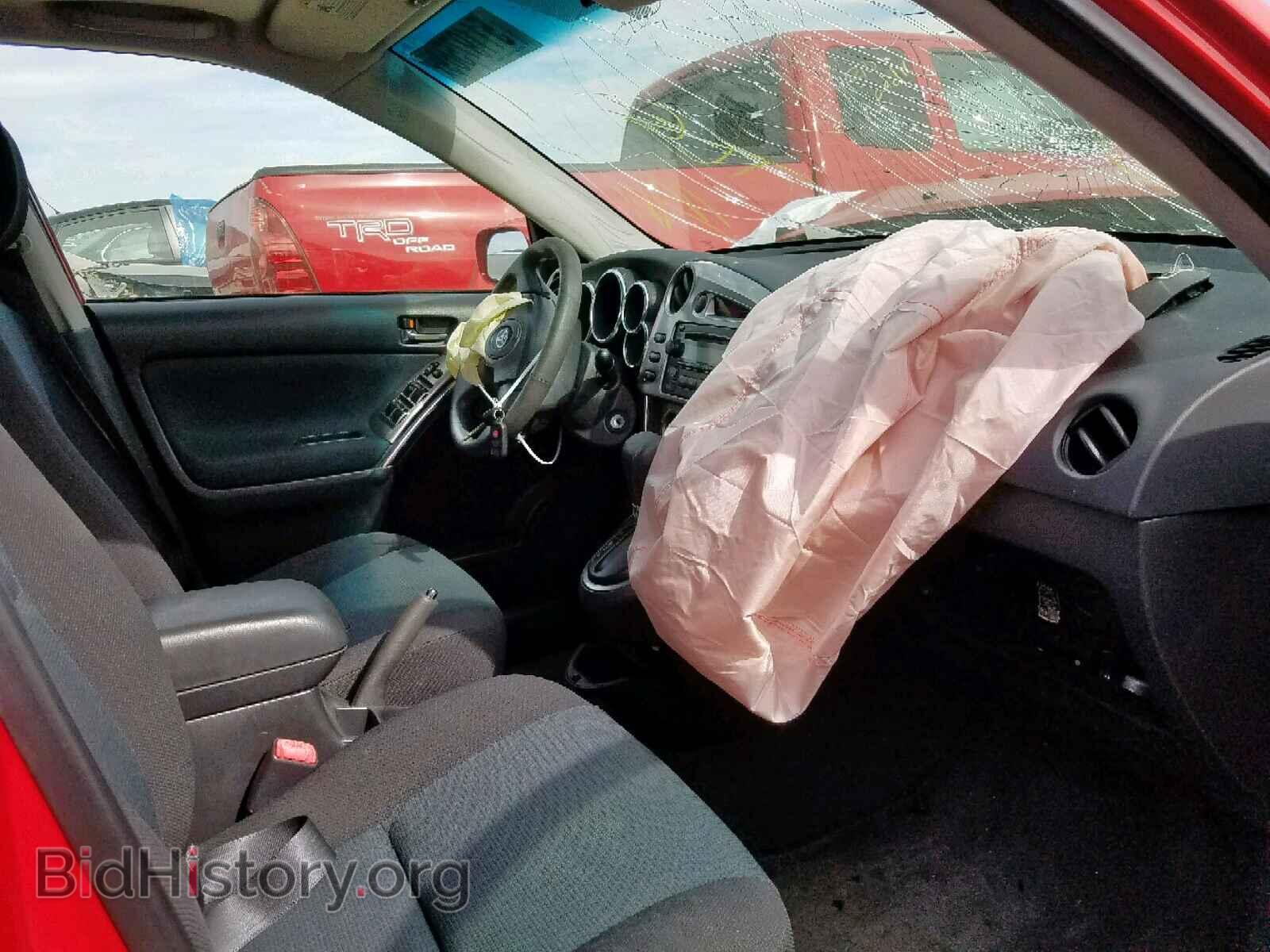 2007 TOYOTA COROLLA - VIN: 2T1KR30E47C644063 - Photo 5
