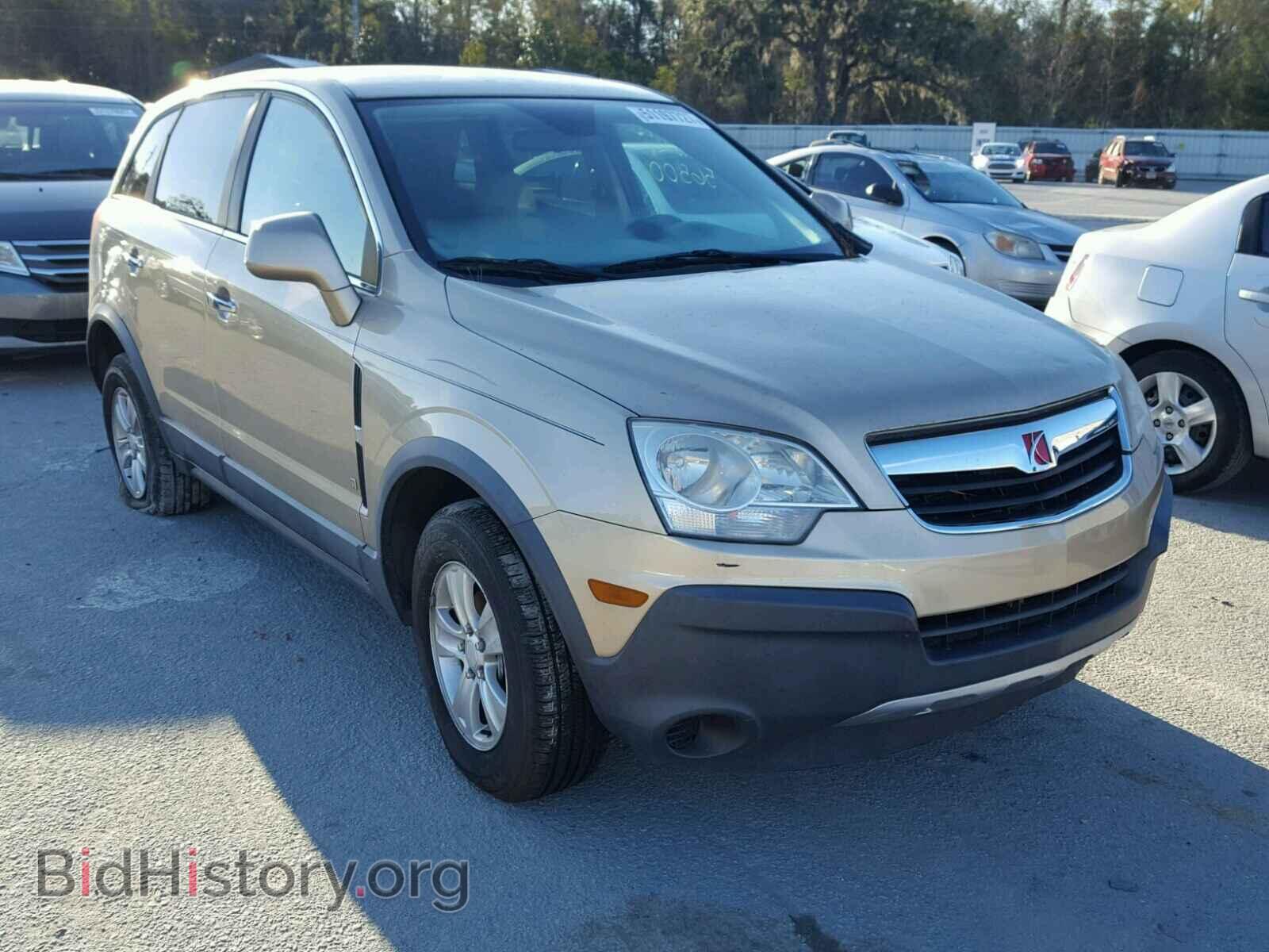 Photo 3GSCL33P38S635382 - SATURN VUE 2008