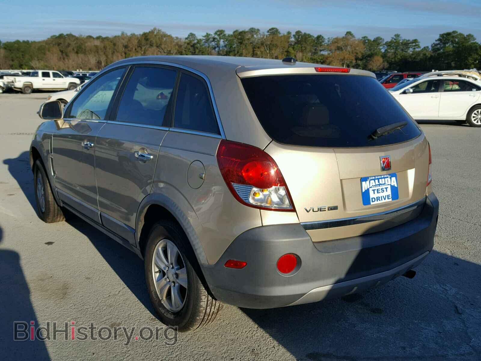 2008 SATURN VUE - VIN: 3GSCL33P38S635382 - Фото 3