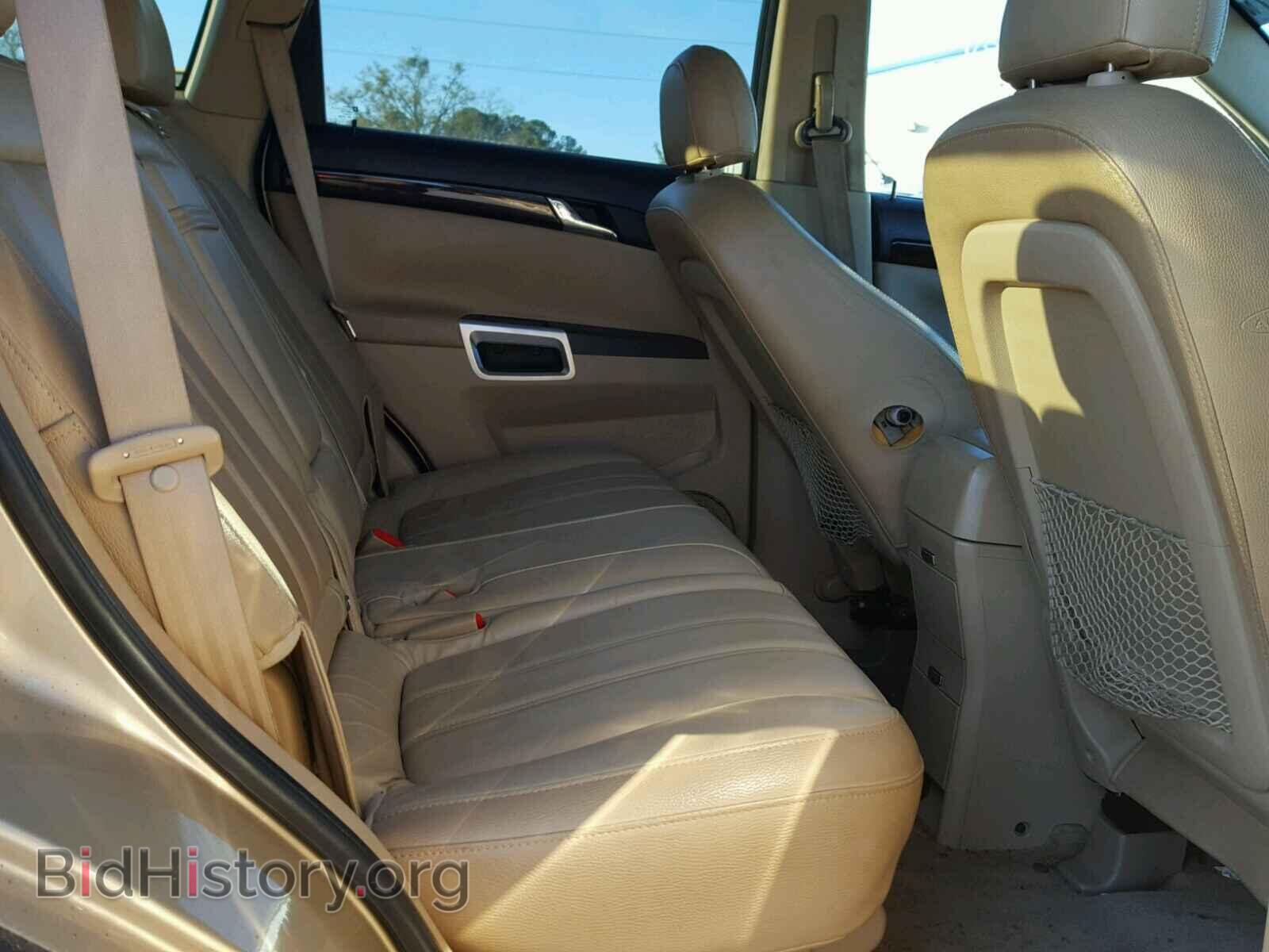 2008 SATURN VUE - VIN: 3GSCL33P38S635382 - Фото 6