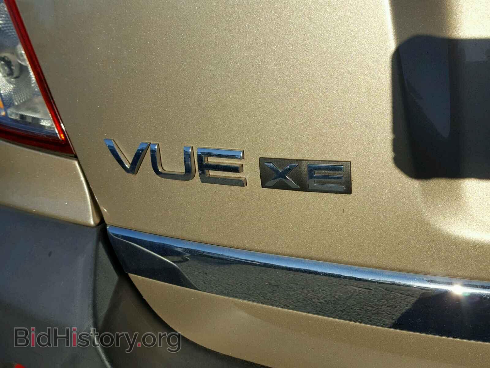 2008 SATURN VUE - VIN: 3GSCL33P38S635382 - Фото 9