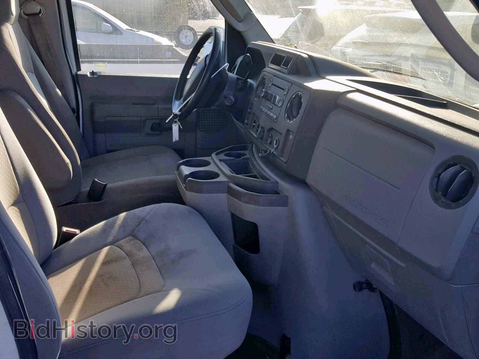 2014 FORD ECONOLINE - VIN: 1FBSS3BL1EDA00556 - Фото 5
