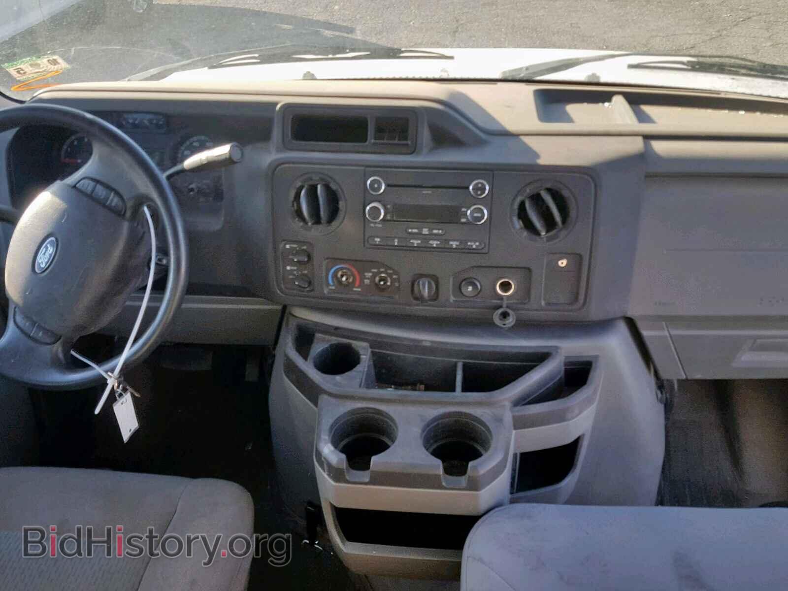 2014 FORD ECONOLINE - VIN: 1FBSS3BL1EDA00556 - Фото 9