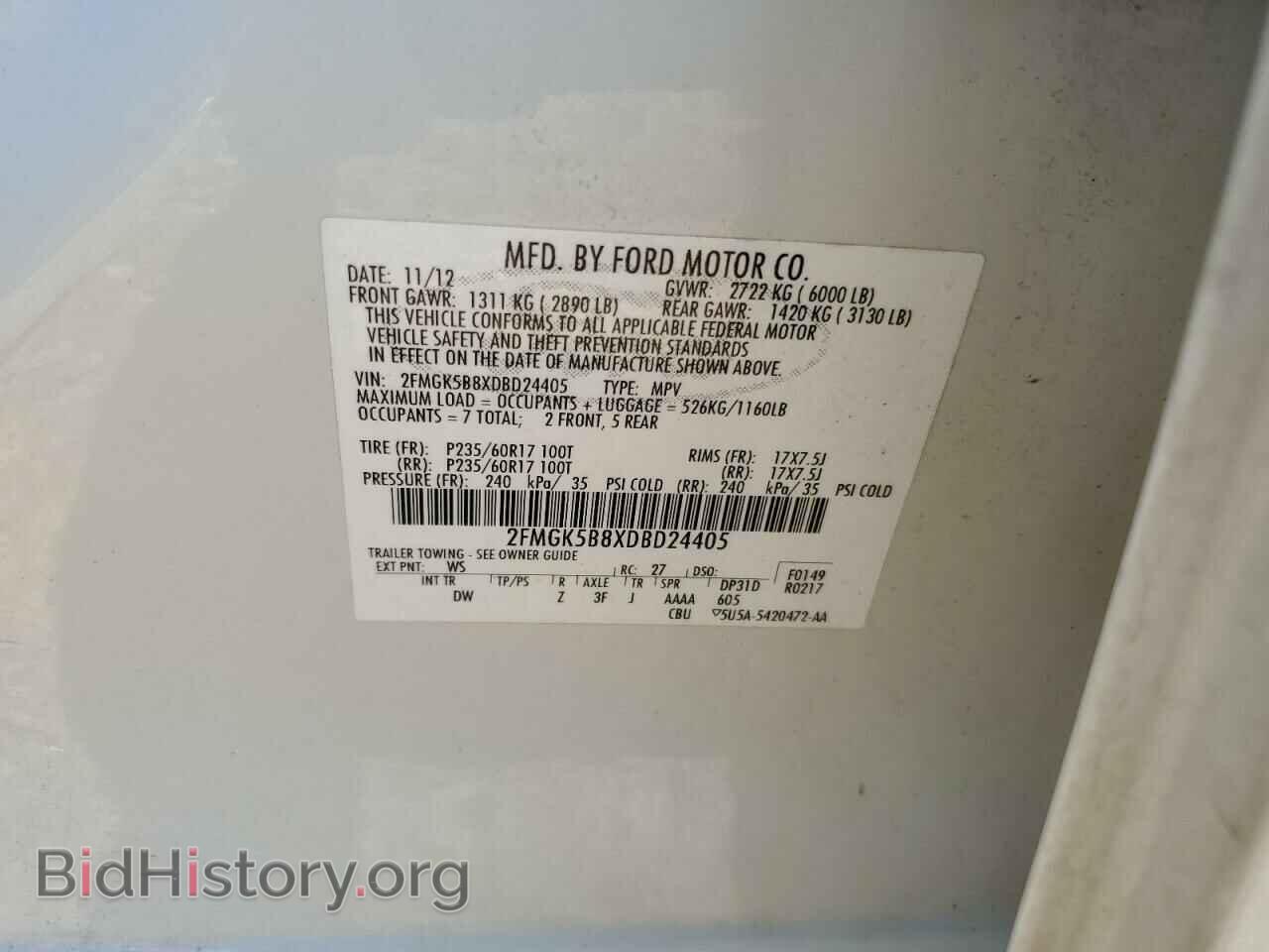 2013 FORD FLEX - VIN: 2FMGK5B8XDBD24405 - Photo 15