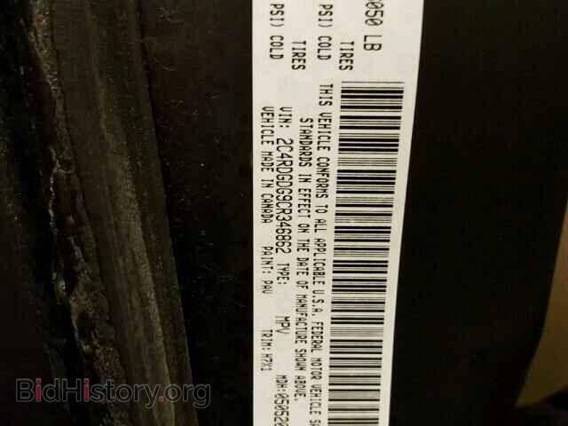 2012 DODGE CARAVAN - VIN: 2C4RDGDG9CR346862 - Фото 10