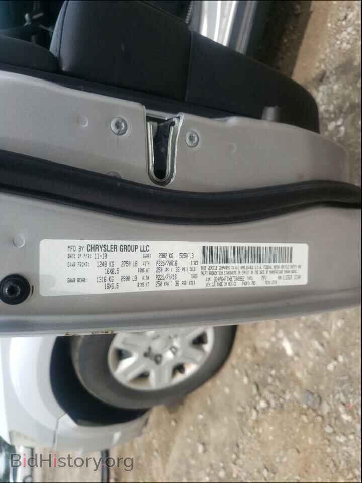 2011 DODGE JOURNEY - VIN: 3D4PG4FBXBT500962 - Фото 10