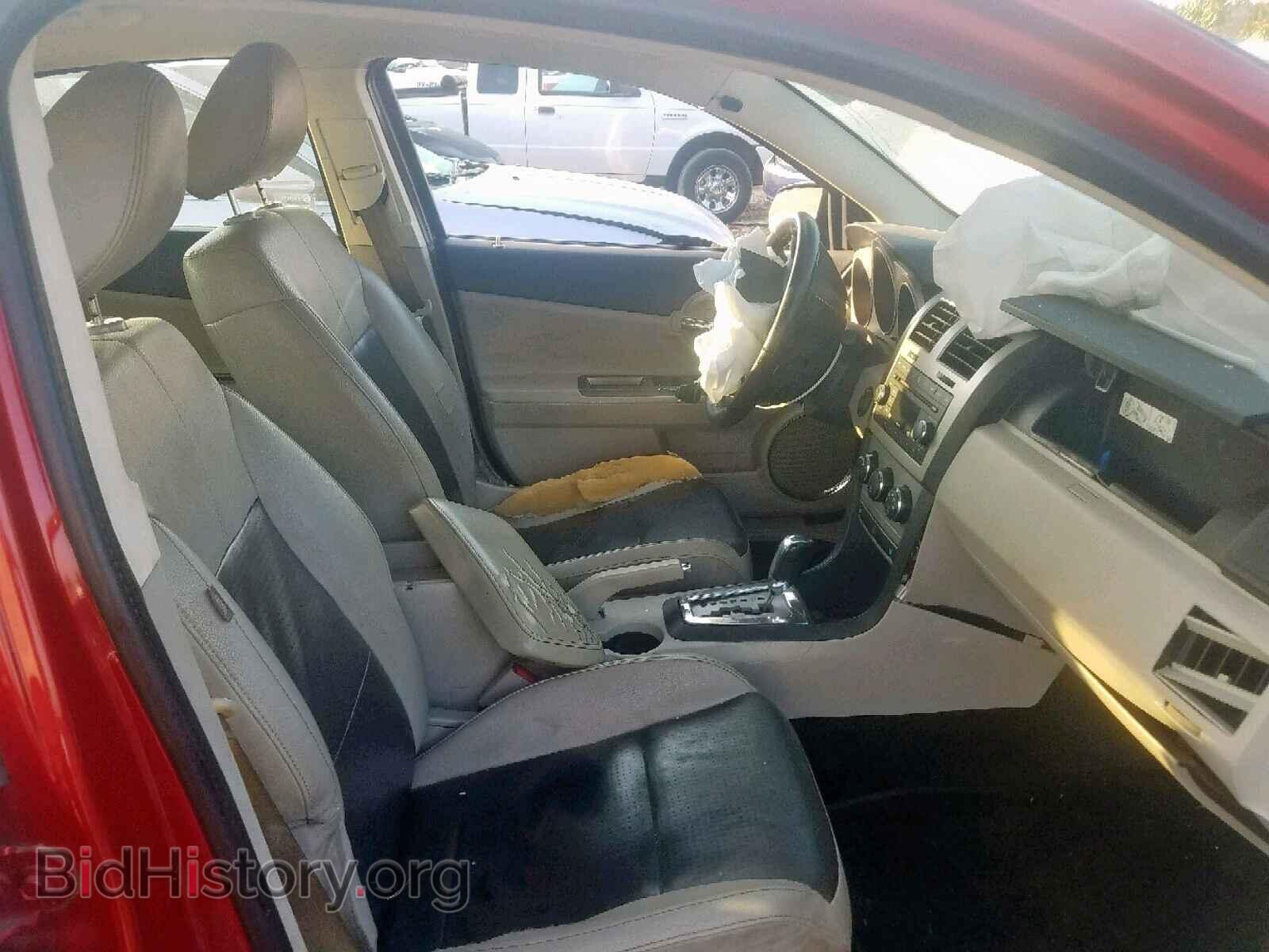 2009 DODGE AVENGER - VIN: 1B3LC56B59N564223 - Фото 5
