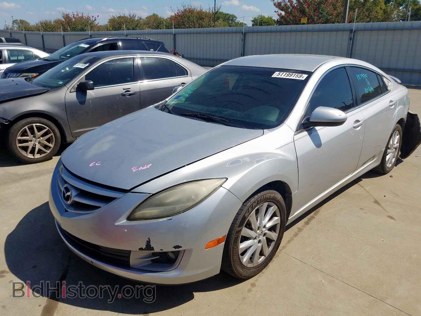 2012 MAZDA 6 - VIN: 1YVHZ8DH5C5M42670 - Фото 2