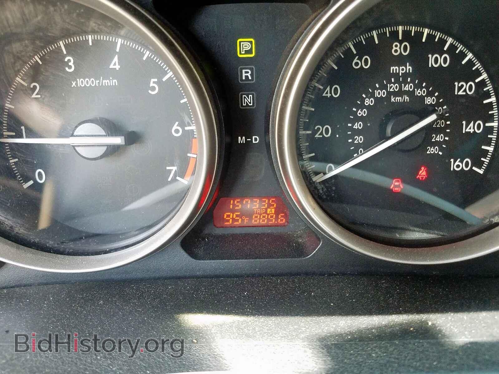 2012 MAZDA 6 - VIN: 1YVHZ8DH5C5M42670 - Фото 8