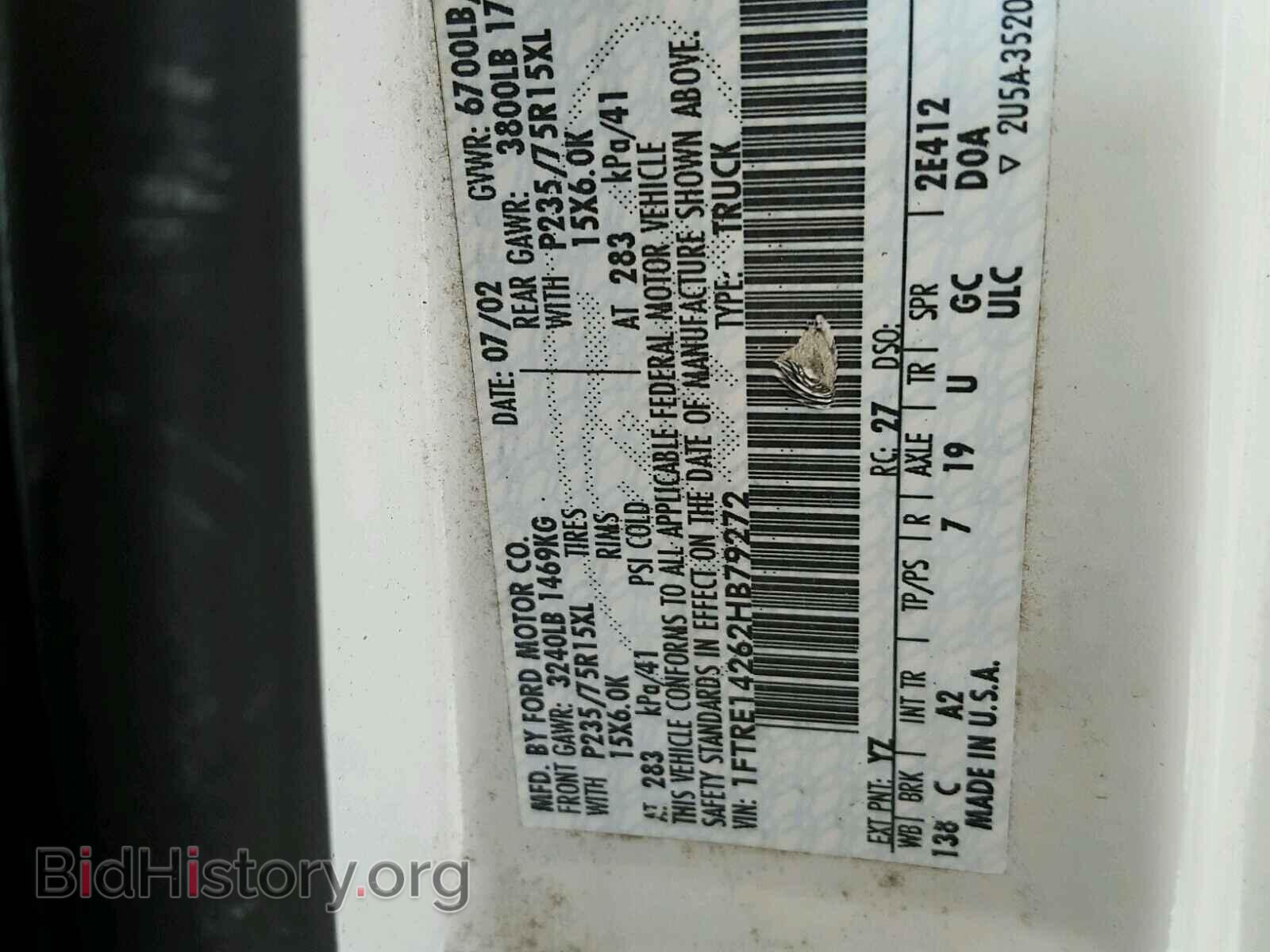 2002 FORD ECONOLINE - VIN: 1FTRE14262HB79272 - Фото 10