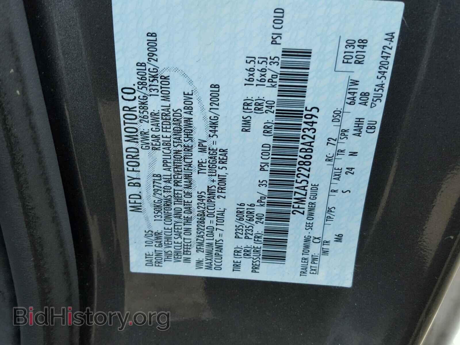 2006 FORD FREESTAR - VIN: 2FMZA52286BA23495 - Фото 10