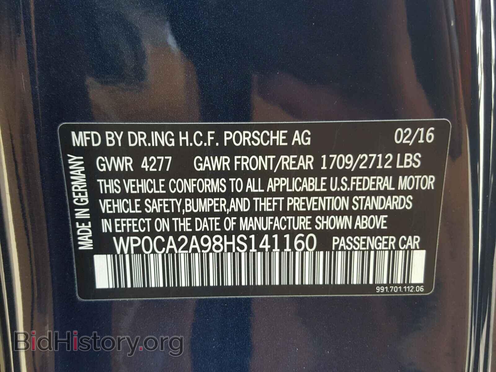 2017 PORSCHE 911 - VIN: WP0CA2A98HS141160 - Фото 10