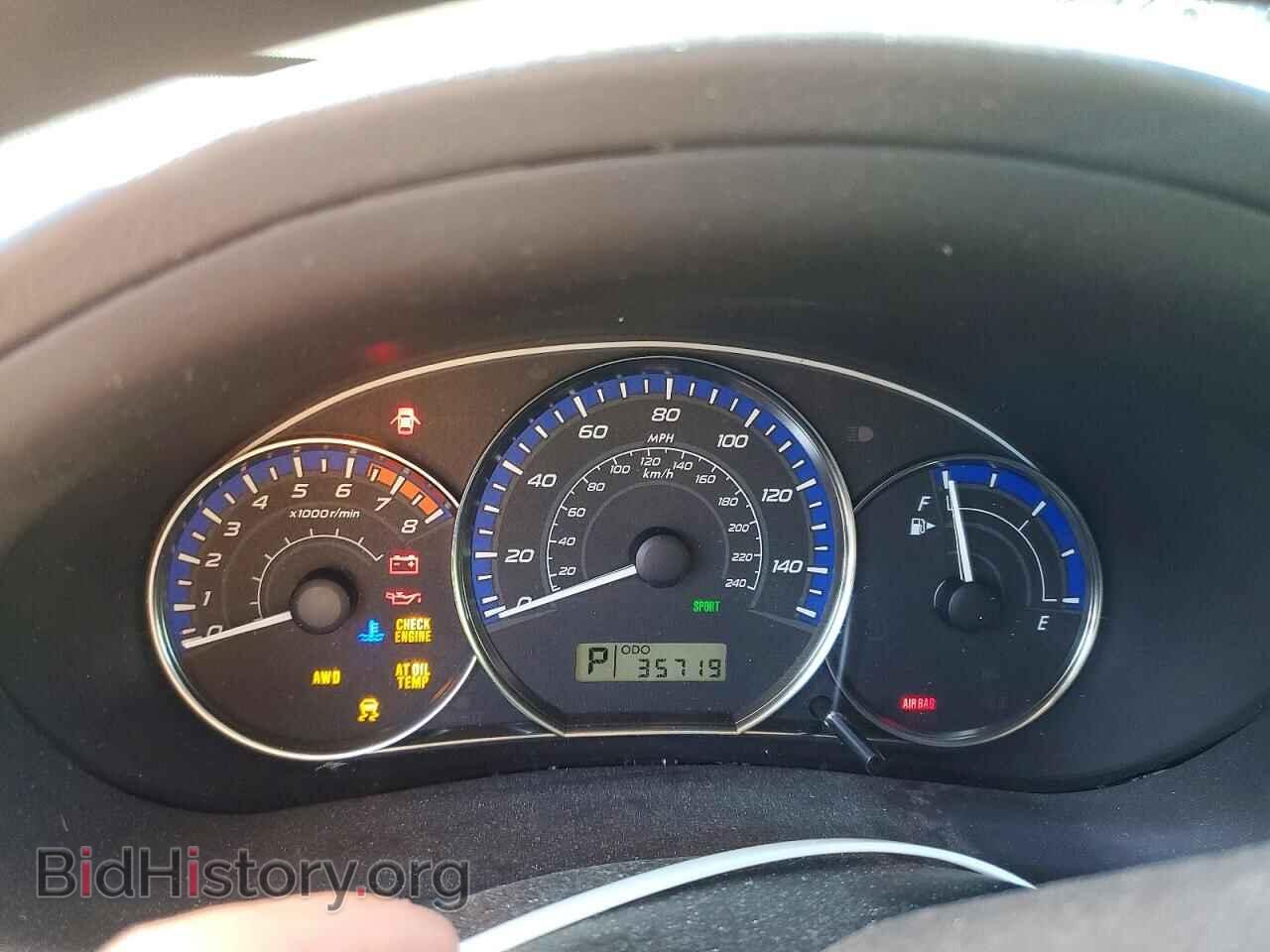 2012 SUBARU FORESTER - VIN: JF2SHABC0CH431962 - Фото 9