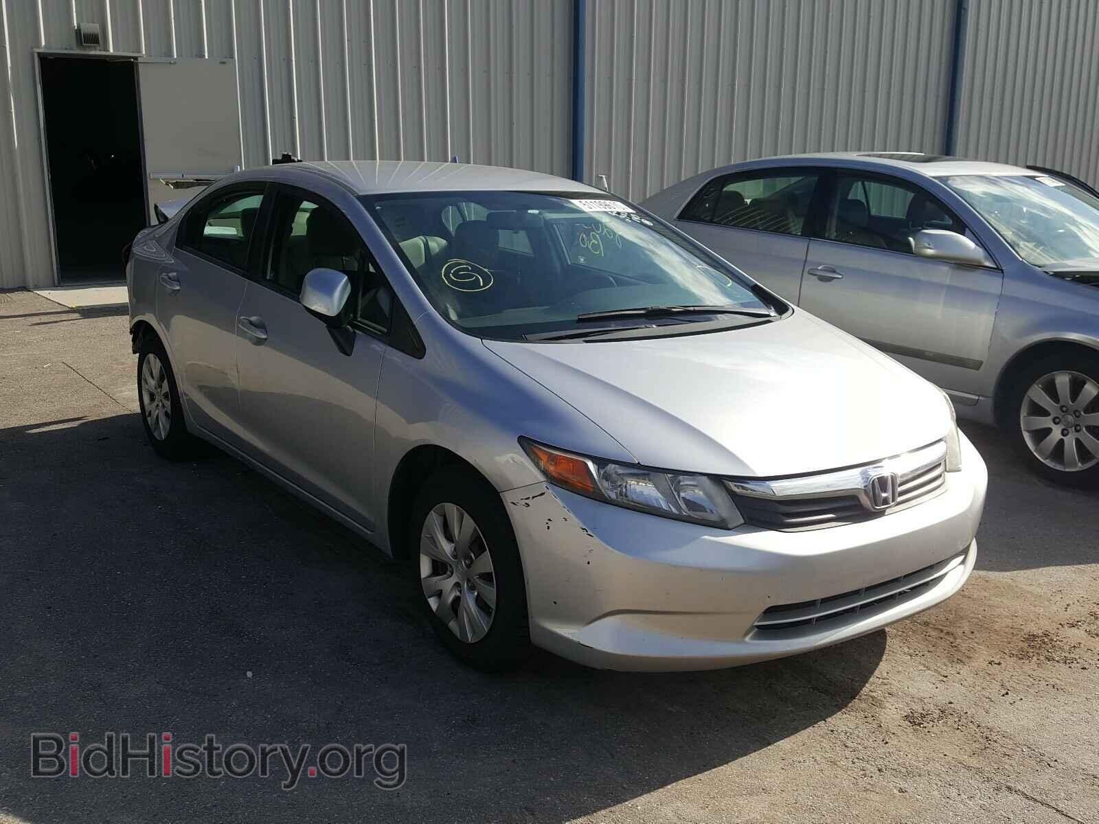 Фотография 19XFB2F57CE010443 - HONDA CIVIC 2012