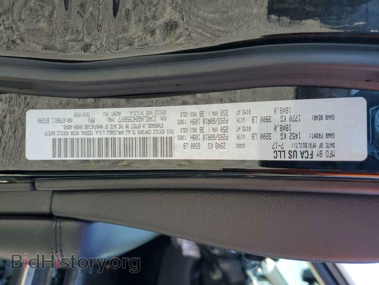 2017 DODGE DURANGO - VIN: 1C4RDJAG2HC958077 - Photo 12