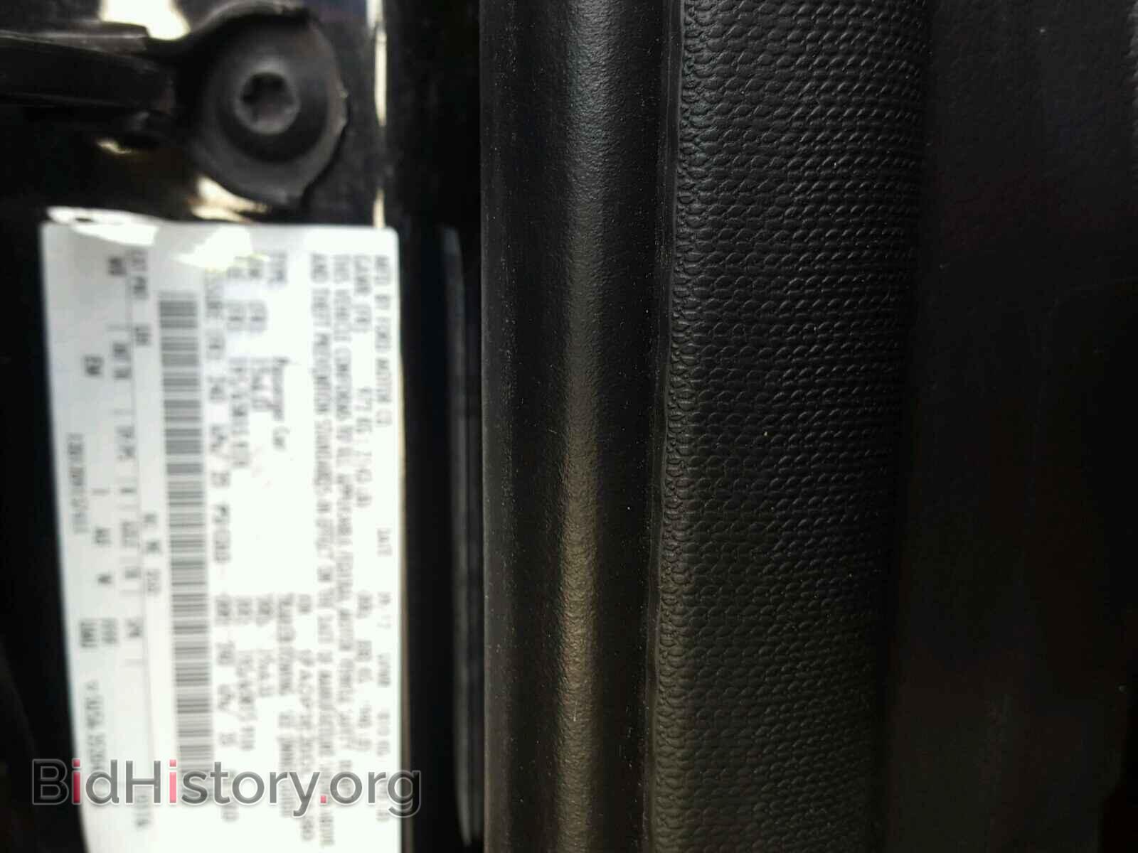 2013 FORD FOCUS - VIN: 1FADP3E20DL141380 - Photo 10
