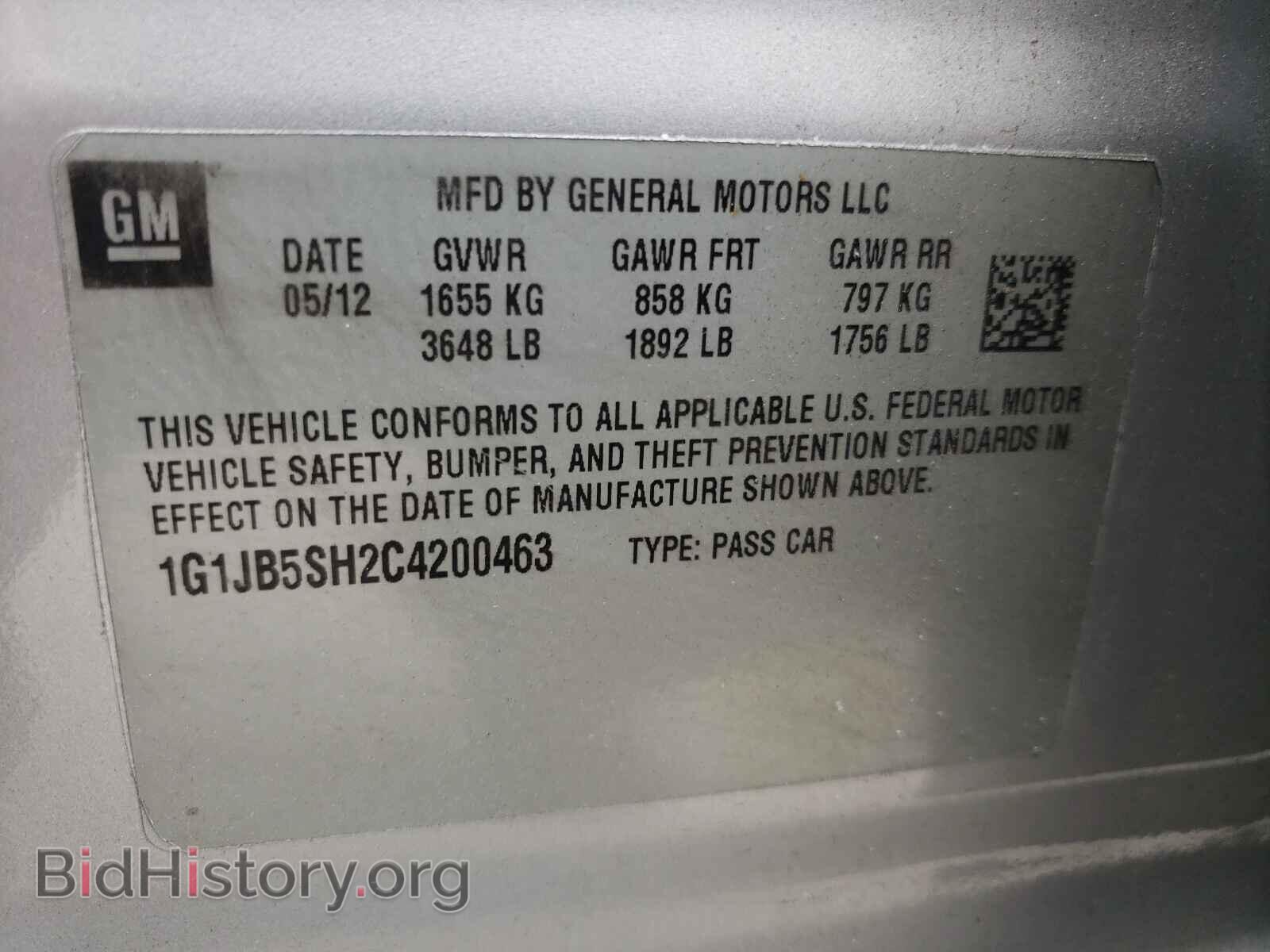 2012 CHEVROLET SONIC - VIN: 1G1JB5SH2C4200463 - Фото 10