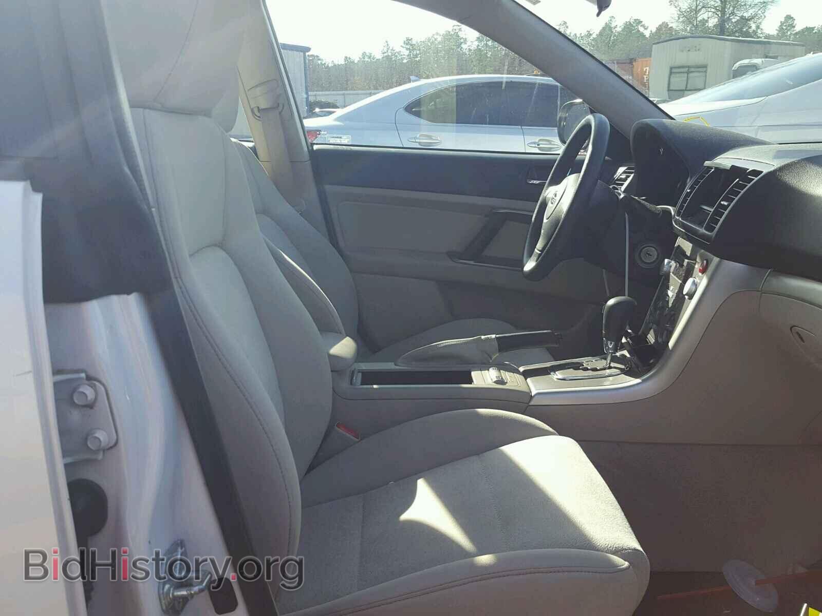2008 SUBARU OUTBACK - VIN: 4S4BP61C587365417 - Фото 5