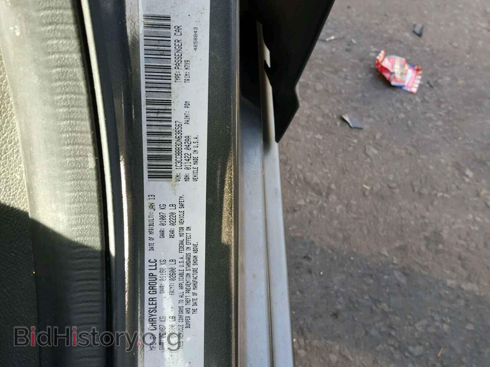 2013 CHRYSLER 200 - VIN: 1C3CCBBB3DN636567 - Фото 10