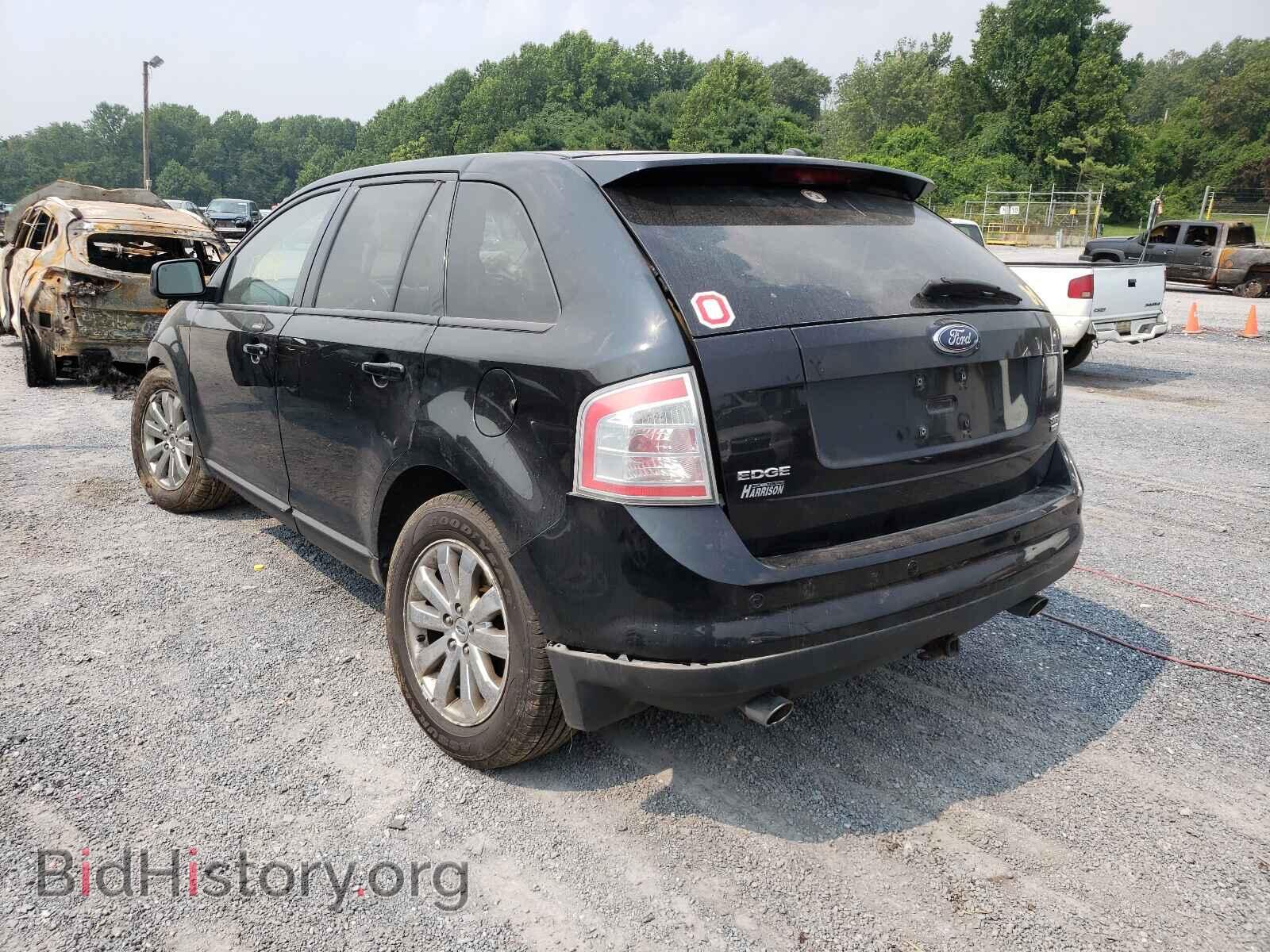 2007 FORD EDGE - VIN: 2FMDK49CX7BA83280 - Photo 3
