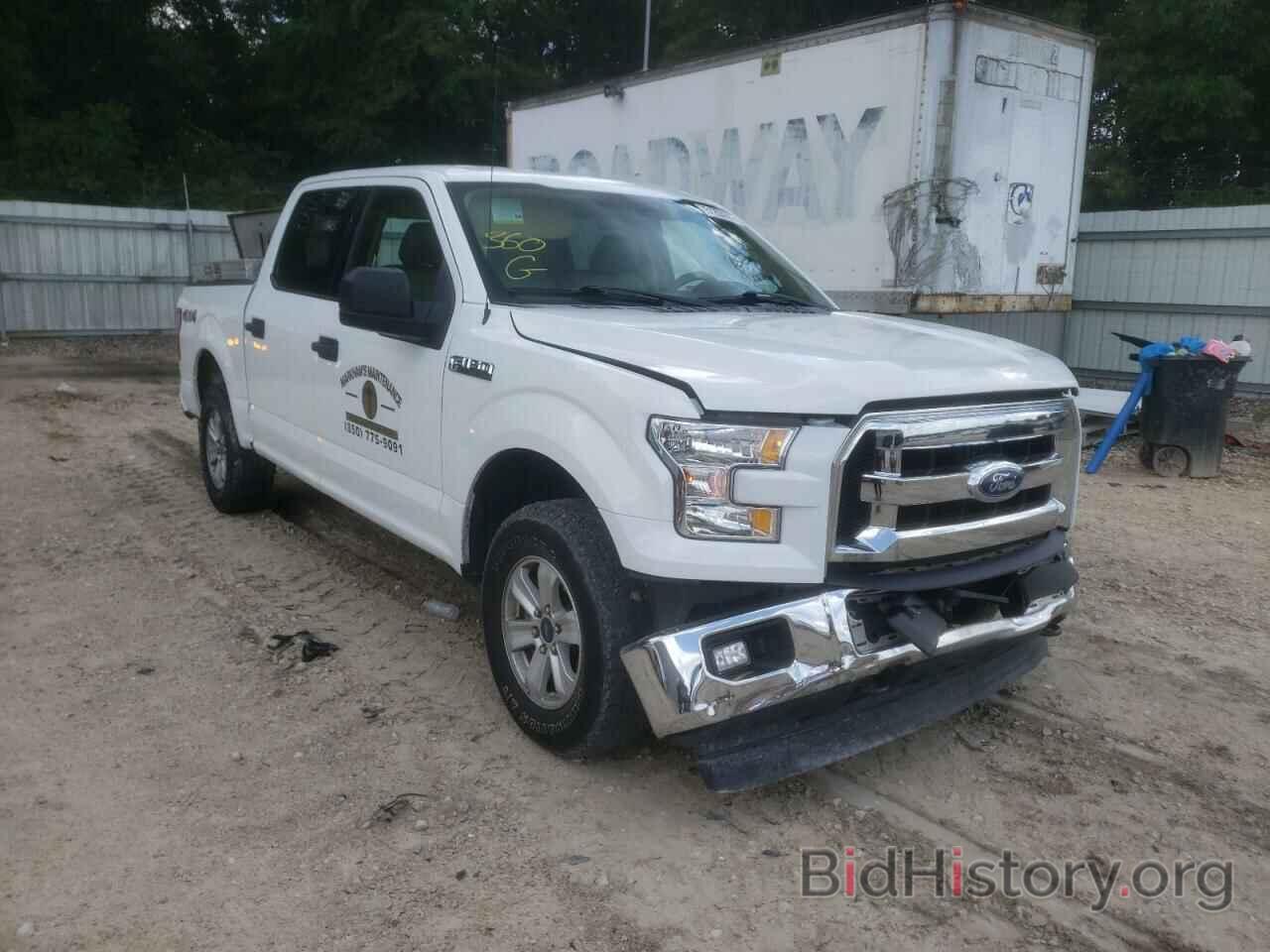 Photo 1FTEW1E81GFB71033 - FORD F-150 2016