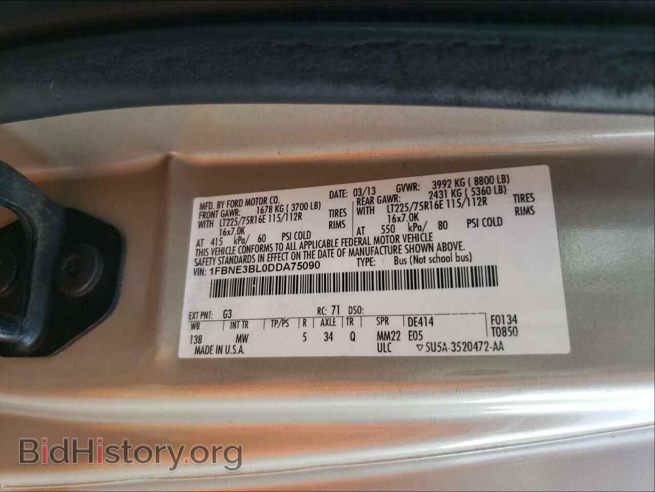 2013 FORD ECONOLINE - VIN: 1FBNE3BL0DDA75090 - Фото 10