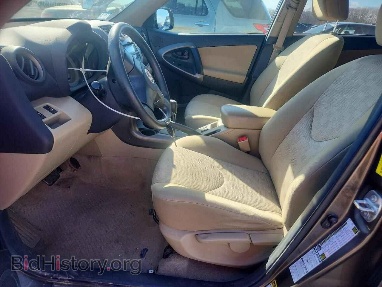 2010 TOYOTA RAV4 - VIN: 2T3JF4DVXAW046884 - Фото 7