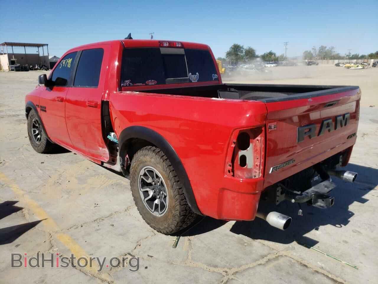 2017 RAM 1500 - VIN: 1C6RR7YT8HS771639 - Фото 3
