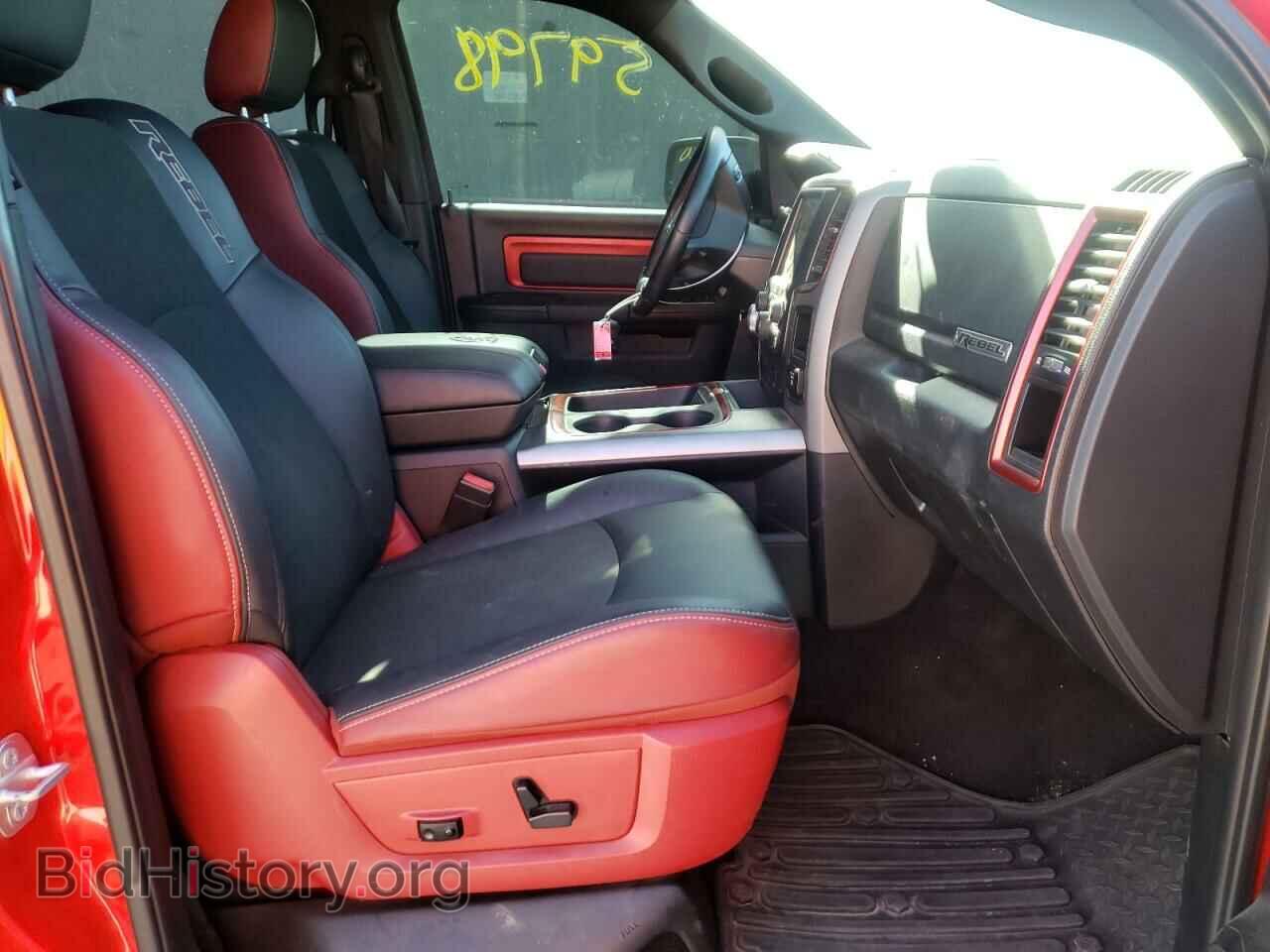 2017 RAM 1500 - VIN: 1C6RR7YT8HS771639 - Фото 5