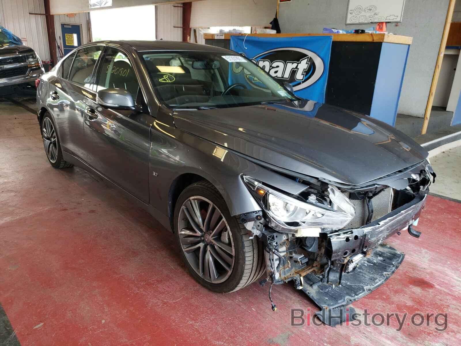 Photo JN1BV7AR1EM701469 - INFINITI Q50 2014