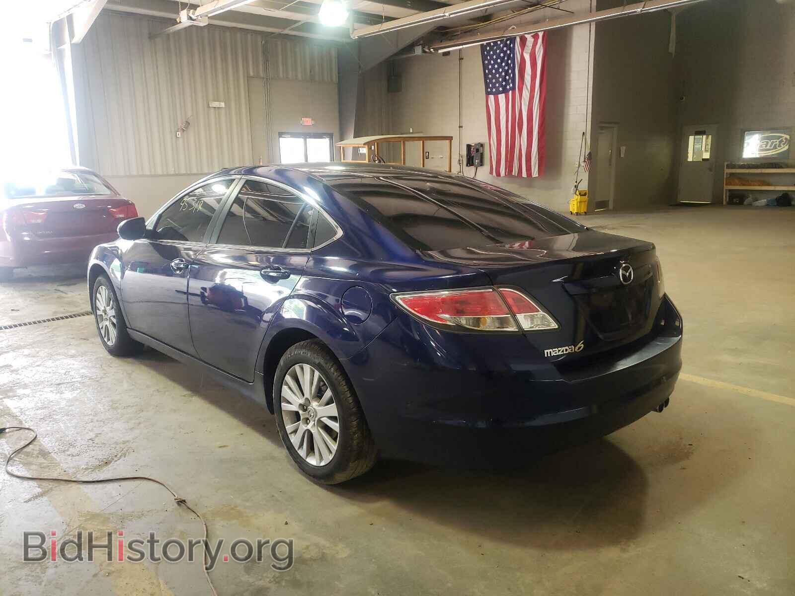 2010 MAZDA 6 - VIN: 1YVHZ8CH7A5M07238 - Фото 3