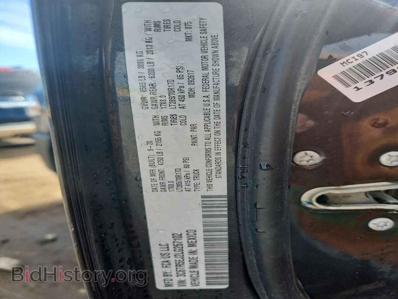 2020 RAM 2500 - VIN: 3C6TR5EJ2LG267102 - Фото 12