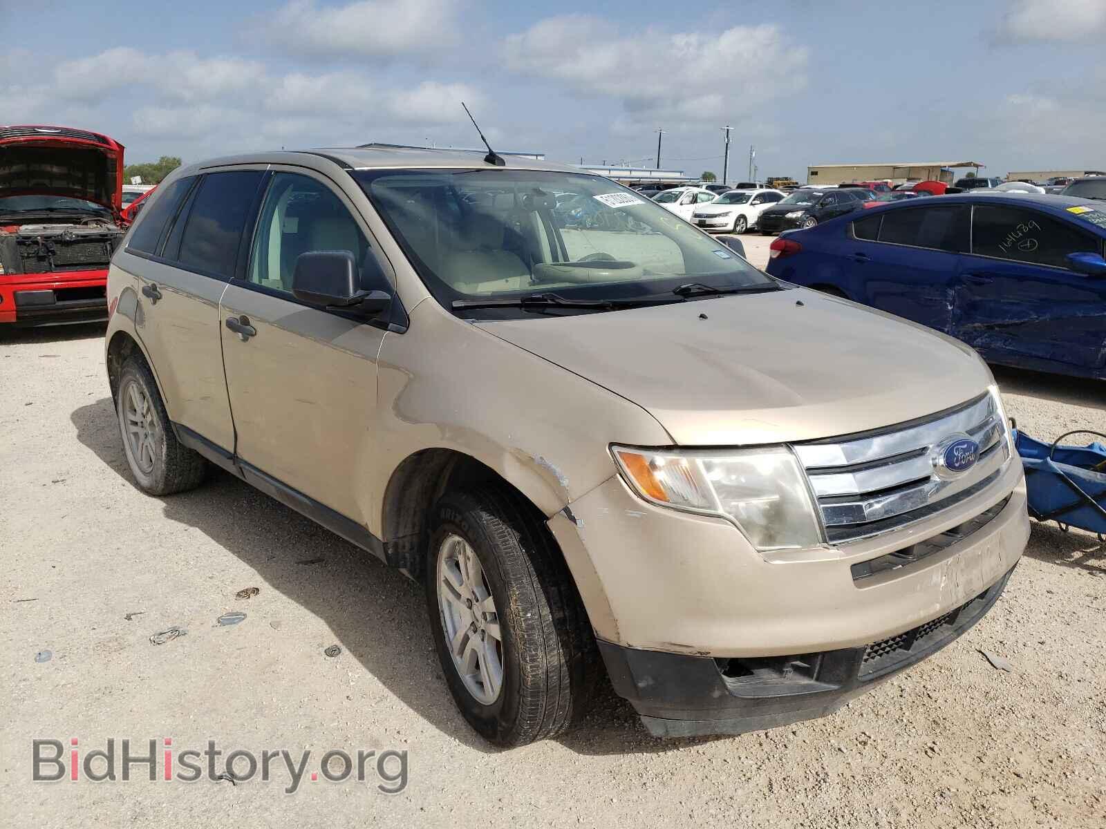 Photo 2FMDK36C57BA65865 - FORD EDGE 2007