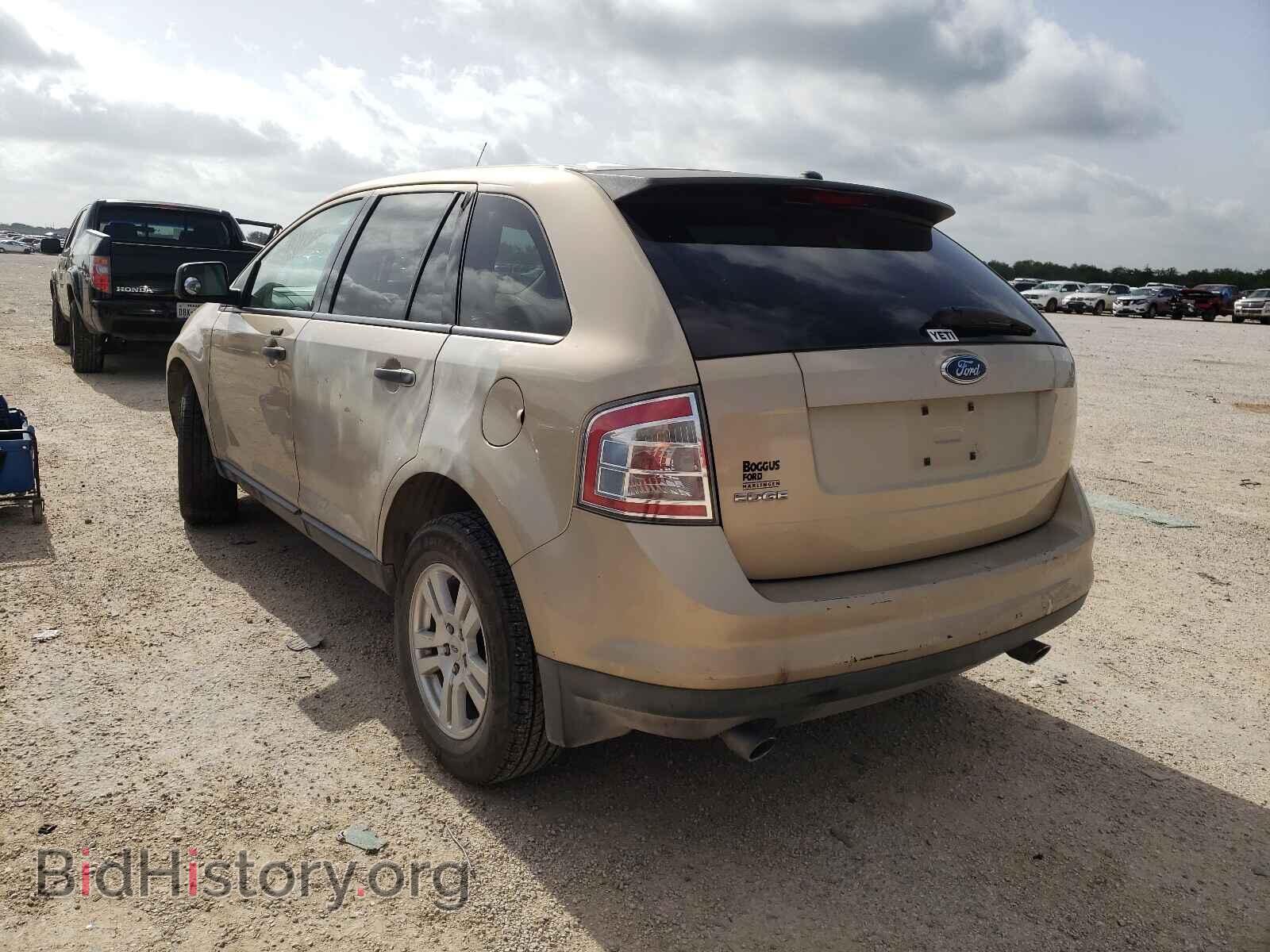 2007 FORD EDGE - VIN: 2FMDK36C57BA65865 - Фото 3