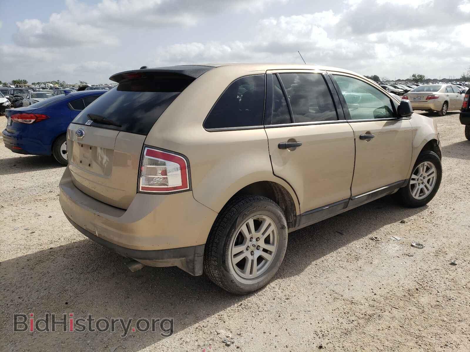 2007 FORD EDGE - VIN: 2FMDK36C57BA65865 - Фото 4