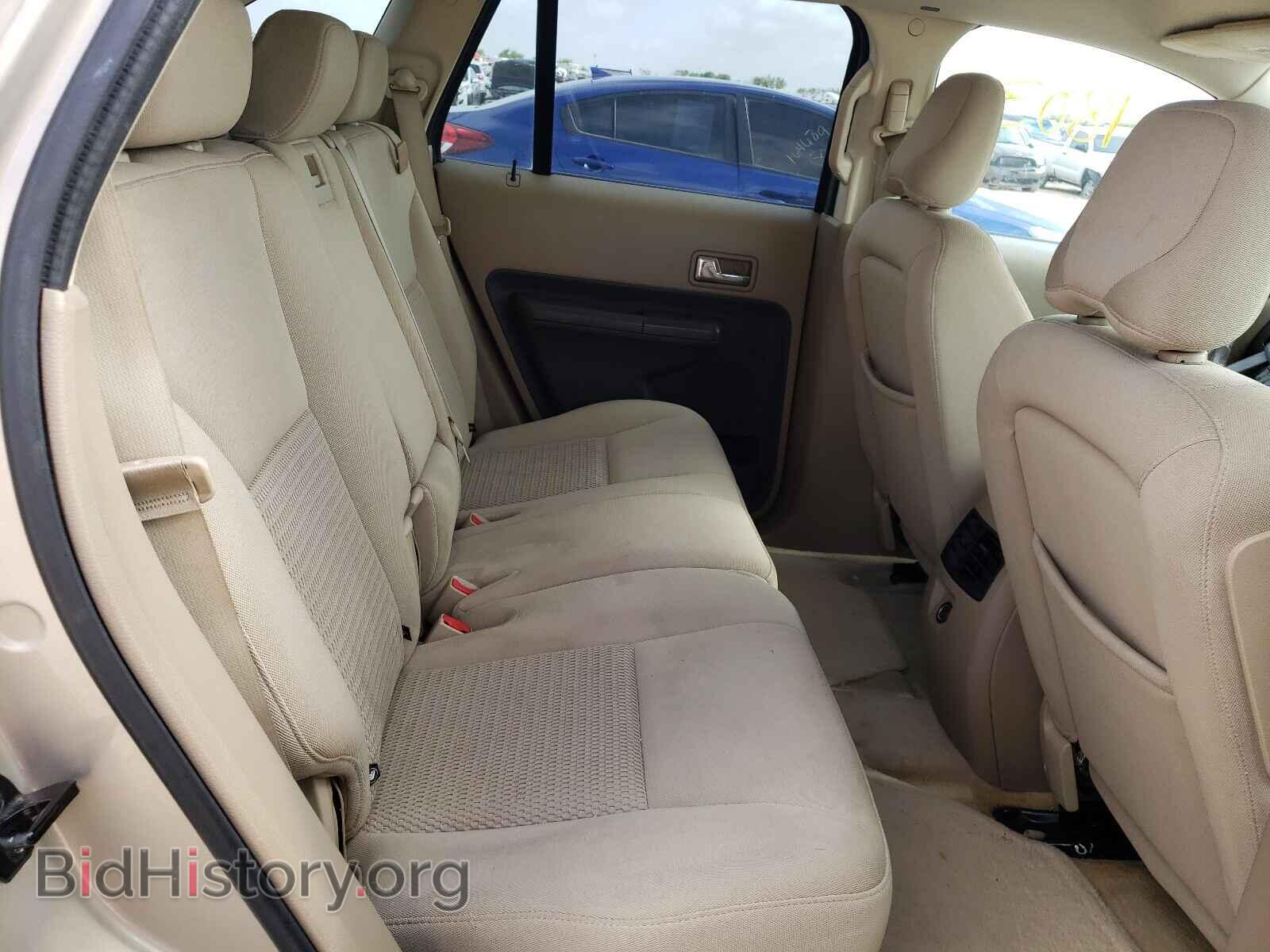 2007 FORD EDGE - VIN: 2FMDK36C57BA65865 - Фото 6
