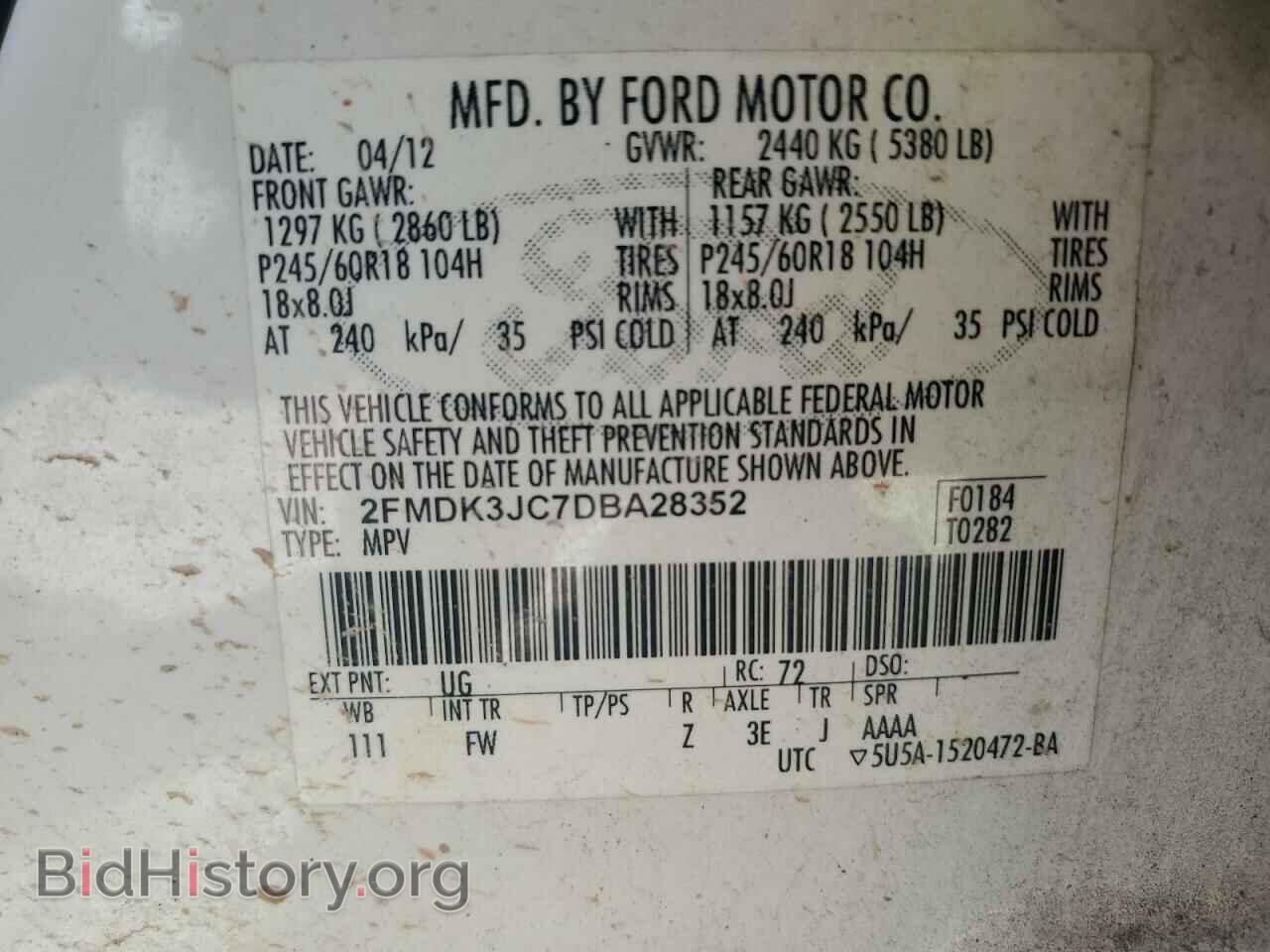 2013 FORD EDGE - VIN: 2FMDK3JC7DBA28352 - Photo 13