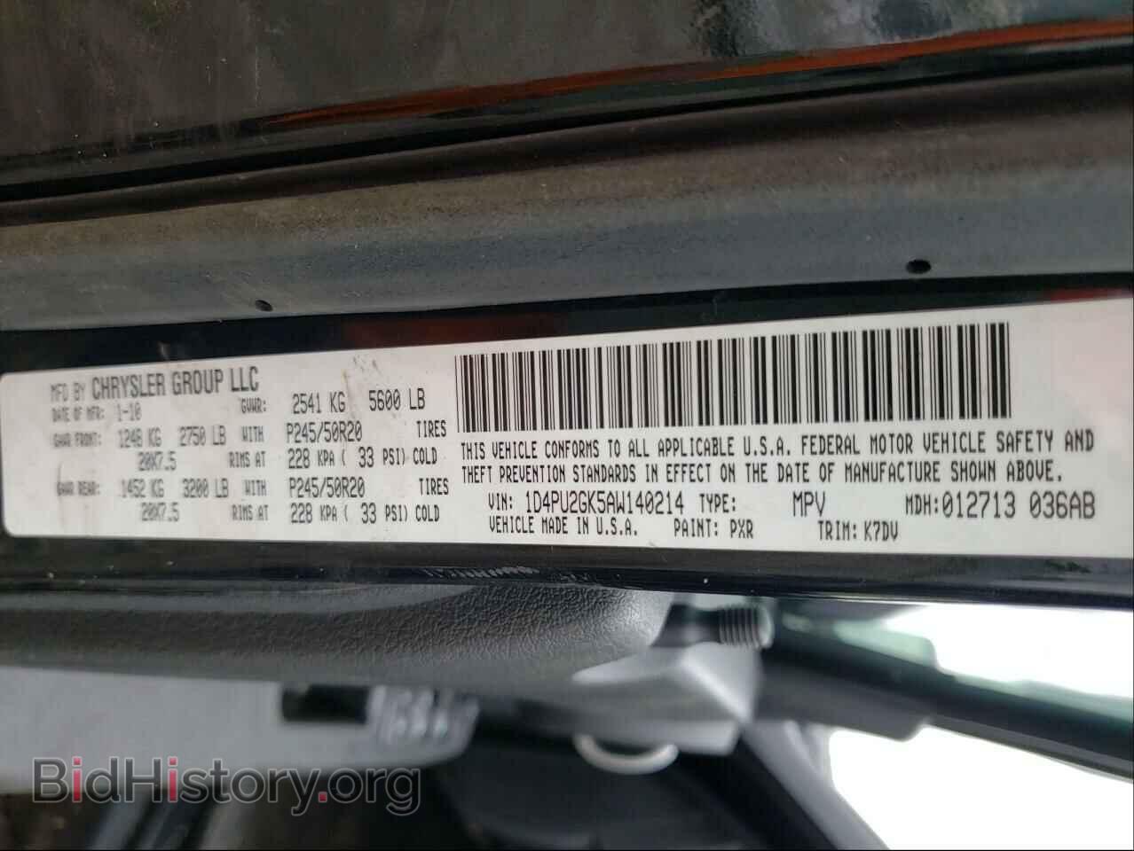2010 DODGE NITRO - VIN: 1D4PU2GK5AW140214 - Фото 10